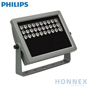 PHILIPS BCP434 RGB 100-240 10 CE CQC PSE 912400133977