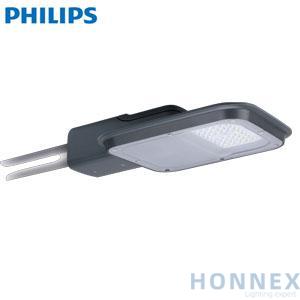 PHILIPS BRP130 LED70/NW 70W 220-240V DM 911401635204