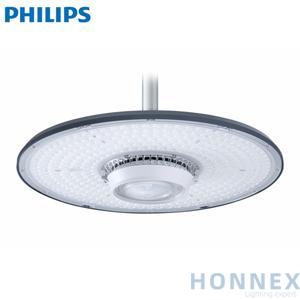 PHILIPS BY778X LED150/NW SIA NB GreenPerform Elite Highbay G2 911401632309 PHILIPS BY778X LED150/NW SIA NB GreenPerform Elite Highbay G2 911401632309