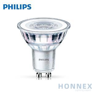 PHILIPS Classic LEDspotMV Essential LED 4.6-50W GU10 830 36D 929001218108