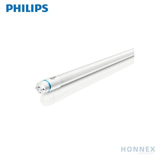 PHILIPS EM Mains MAS LEDtube 1500mm HO 16.7W 840 T8 EELB 929004242802