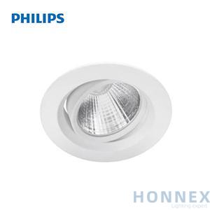 PHILIPS Eyecomfort LED SPOTLIGHT SL201 FIXED R55 4W 2700K 36D 929002255801 PHILIPS Eyecomfort LED SPOTLIGHT SL201 FIXED R55 4W 2700K 36D 929002255801
