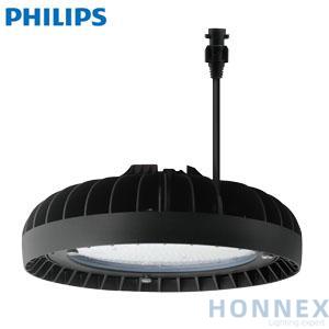 PHILIPS Fortimo High Bay Module 20KLM 857 929001432680