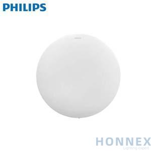 PHILIPS LED Ceiling Light CL268 A RD D360 24W 5700K CRI90 IP40 929004757609 PHILIPS LED Ceiling Light CL268 A RD D360 24W 5700K CRI90 IP40 929004757609