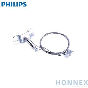 PHILIPS LED Linear Light RC095V suspending accessory standard 911401724662