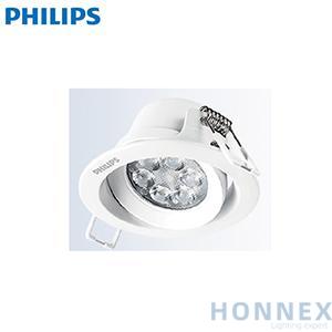 PHILIPS LED SPOTLIGHT 59740 3W 2700K 250lm 915005363601