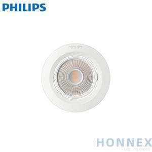 PHILIPS LED SPOTLIGHT 59752 KYANITE 070 5W 40K WH 915005444201 PHILIPS LED SPOTLIGHT 59752 KYANITE 070 5W 40K WH 915005444201