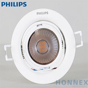 PHILIPS LED SPOTLIGHT 59774 3W 70mm 4000K 915005444401