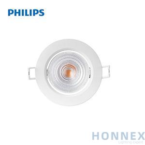 PHILIPS LED SPOTLIGHT RS251 EC RD 055 4.8W 27K W HV 24COB 929002256001