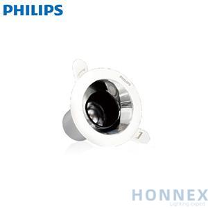PHILIPS LED SPOTLIGHT RS350B LED7 840 9W 220-240V D75 929003074110 PHILIPS LED SPOTLIGHT RS350B LED7 840 9W 220-240V D75 929003074110