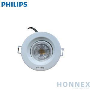 PHILIPS LED SPOTLIGHT SL168B 4W 827 D75 929003165709