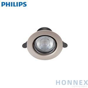 PHILIPS LED SPOTLIGHT SL258 GD 3W 2700K D75 929002554209