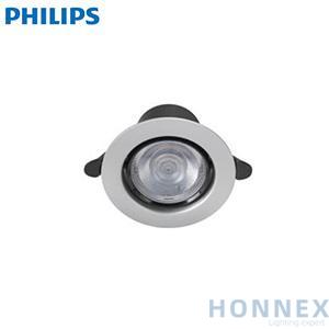 PHILIPS LED SPOTLIGHT SL258 SV 7W 4000K D75 929002555309