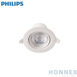PHILIPS LED SPOTLIGHT SL258 WH 3W 4000K D75 929002553909