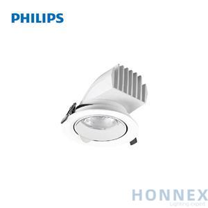 PHILIPS LED Spot Light GreenUp Accent RS366B D120 P35 930 MB PSU-E Elbow B 911401900858 PHILIPS LED Spot Light GreenUp Accent RS366B D120 P35 930 MB PSU-E Elbow B 911401900858