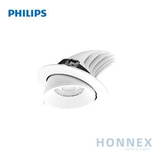 PHILIPS LED Spot Light GreenUp Accent RS366B D145 P35 930 MB PSU-E Elbow 911401900866 PHILIPS LED Spot Light GreenUp Accent RS366B D145 P35 930 MB PSU-E Elbow 911401900866