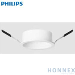 PHILIPS LED Spot Light GreenUp Accent RS366Z D55 R-R AJ 911401900091 PHILIPS LED Spot Light GreenUp Accent RS366Z D55 R-R AJ 911401900091