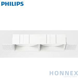 PHILIPS LED Spot Light GreenUp Accent RS366Z D91*190 S-2S AJ T 911401900108 PHILIPS LED Spot Light GreenUp Accent RS366Z D91*190 S-2S AJ T 911401900108