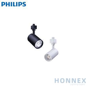PHILIPS LED Track Light ST041T LED28/930 33W 220-240V I WB WH 911401861580
