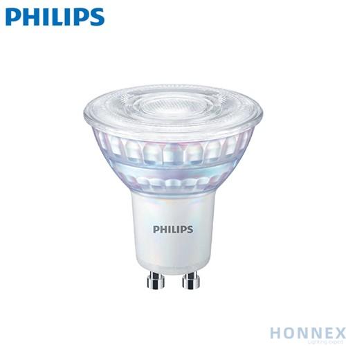 PHILIPS MASTER LED spot VLE D 6.2-80W GU10 927 36D 929002059502 - Image 1