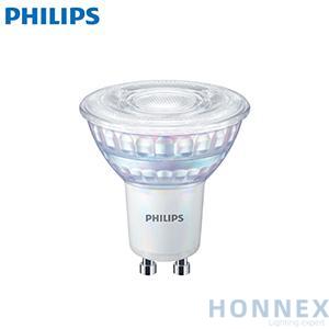 PHILIPS MASTER LED spot VLE D 6.2-80W GU10 940 36D 929002066002 PHILIPS MASTER LED spot VLE D 6.2-80W GU10 940 36D 929002066002