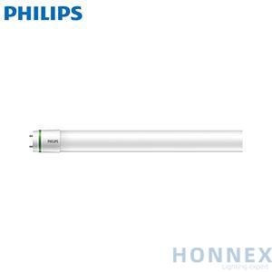PHILIPS MASTER UltraEfficient MAS LEDtube 1500mm UE 17.6W 840 T8 EELA 929003482302