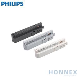 PHILIPS Track Adaptor Drivers Xitanium 42W/a 0.9/1.05A 40V 1CG 230V 929001497680 PHILIPS Track Adaptor Drivers Xitanium 42W/a 0.9/1.05A 40V 1CG 230V 929001497680