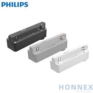 PHILIPS Xitanium track adaptor drivers Xi 34W/a 0.6-0.85A 40V DS 1CB 230V 929003919380