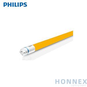 PHILIPS Yellow T8 LEDTUBE 1200mm 2200lm 20W 929003145310